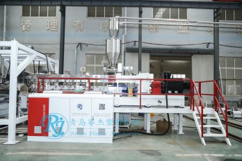 pvb光伏膠膜生產(chǎn)線(xiàn)設(shè)備